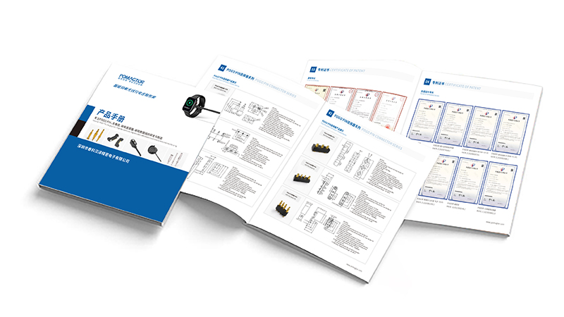 深圳市泰科漢澤精密電子有限公司